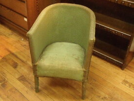 アンティーク 家具 アームチェア No.64 グリーン LLOYD LOOM ロイドルーム 1900年代中期 英国直輸入 ヴィンテージ 中古 インテリア 椅子