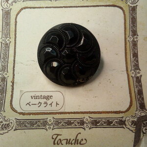 AeB[N {^ A[[vX`bN x[NCgȂ 28mm 1900NO Be[W \[CO ٖD | G 킢 [OK