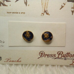 AeB[N {^ BNgA ^ GinhyCg 8mm BNgA Be[W \[CO ٖD | G 킢 [OK