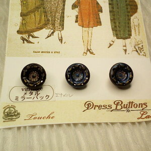 AeB[N {^ BNgA GinhyCg 11mm BNgA Be[W \[CO ٖD | G 킢 [OK