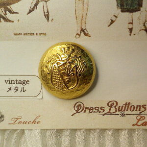 アンティーク ボタン 古いメタル 22mm ヴィンテージ ソーイング 裁縫 手芸 雑貨 かわいい メール便OK