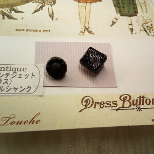 AeB[N {^ ÂKX VN{^ 10mm 7mm Be[W \[CO ٖD | G 킢 [OK