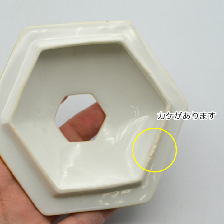 楽天市場】アンティーク 脚付き 小物入れ ヘアレシーバー Noritake 