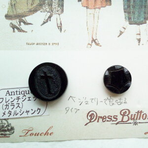 AeB[N {^ KX t`WFbg ^ VN{^ 11mm 15mm BNgAォ1900N㏉ Be[W \[CO ٖD G 킢 [OK