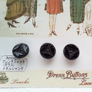 AeB[N {^ KX t`WFbg ^ VN{^ 11mm BNgAォ1900N㏉ Be[W \[CO ٖD G 킢 [OK