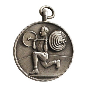 AeB[N WG[ Vo[ tHu_ EGCgteBO 1952N Be[W t@bV BG ANZT[ y_ggbv g