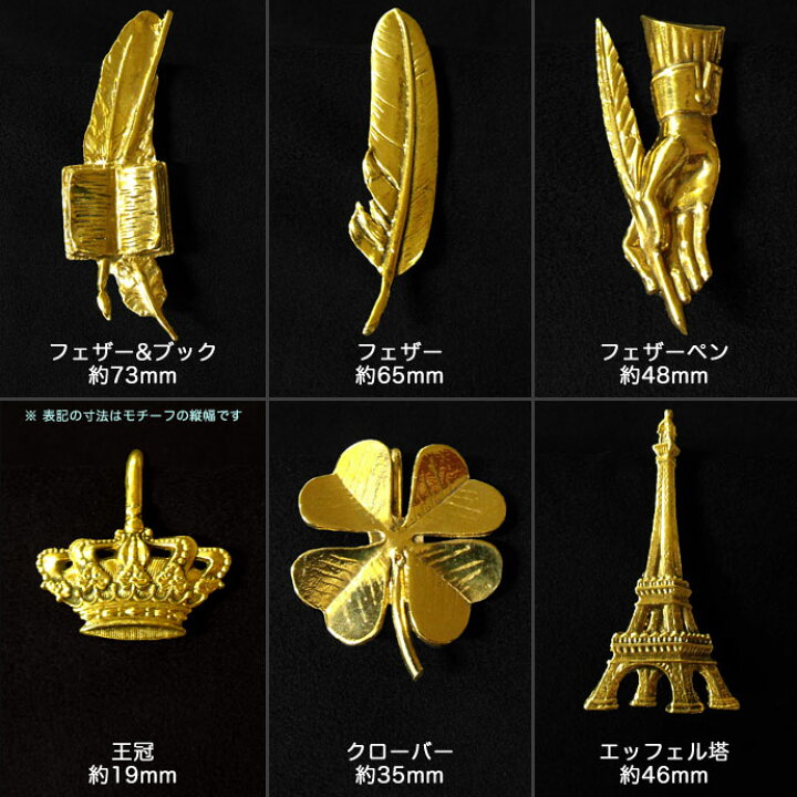 楽天市場 フランス製 しおり クラシックブックマーク 金属 ゴールドプレート 24k 大人 おしゃれ レディース メンズ 男性 女性 ギフト プレゼント 贈り物 箱付き 入学 卒業 就職 お祝 ブックマーカー あす楽 英国雑貨 トゥーシェ