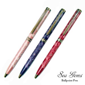 y CXg[ LL {[y _[Np[v v p SeaGems Xe[Vi[ [  킢 