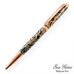 y PeBbN{[y [YS[h 1088 p SeaGems Xe[Vi[ [  킢  Pg͗l Mtg v[g 蕨