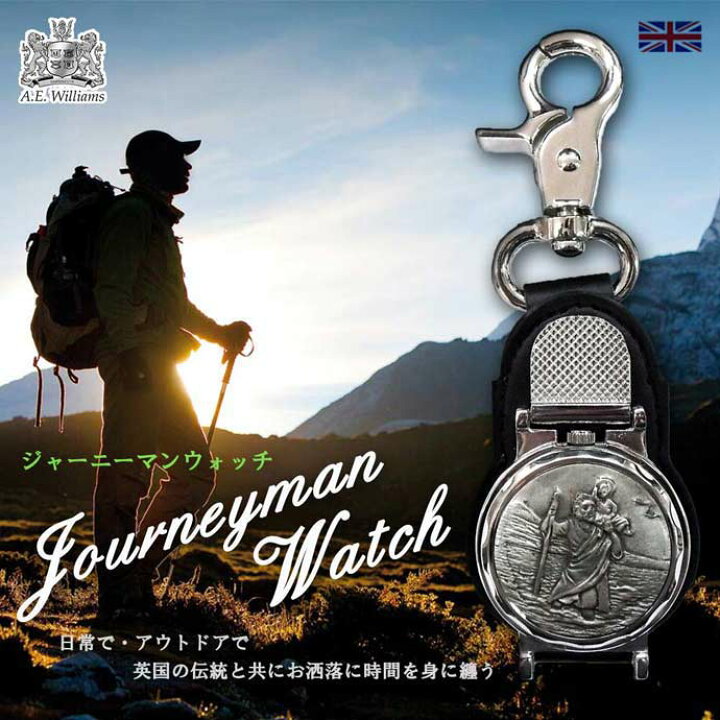 カフスボタン ウェルシュドラゴン あざみ ウェールズ 紋章 スコットランド 国花 英国製 A E Williams 72 以上節約 カフスボタン ウェルシュドラゴン あざみ ウェールズ 紋章 スコットランド 国花 英国製 A E Williams 72 以上節約