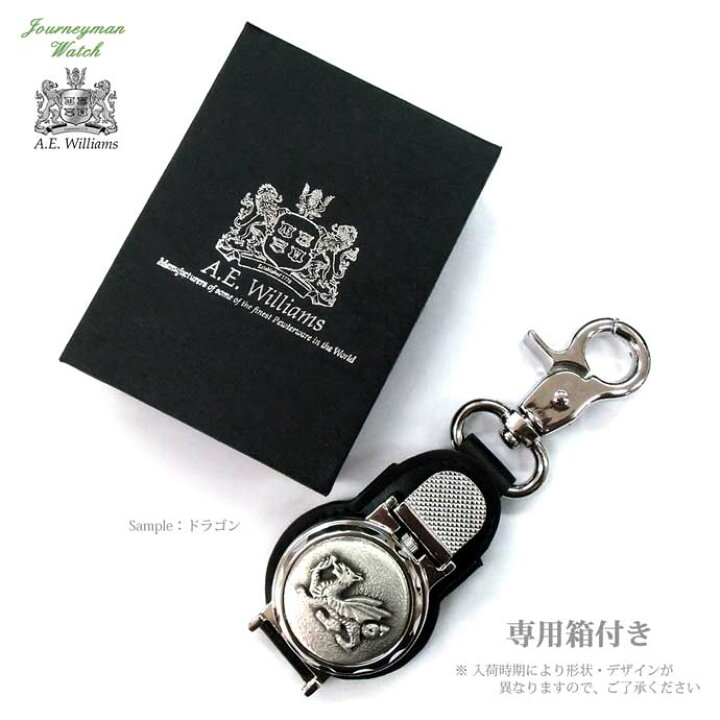 カフスボタン ウェルシュドラゴン あざみ ウェールズ 紋章 スコットランド 国花 英国製 A E Williams 売れ筋新商品 カフスボタン ウェルシュドラゴン あざみ ウェールズ 紋章 スコットランド 国花 英国製 A E Williams 売れ筋新商品
