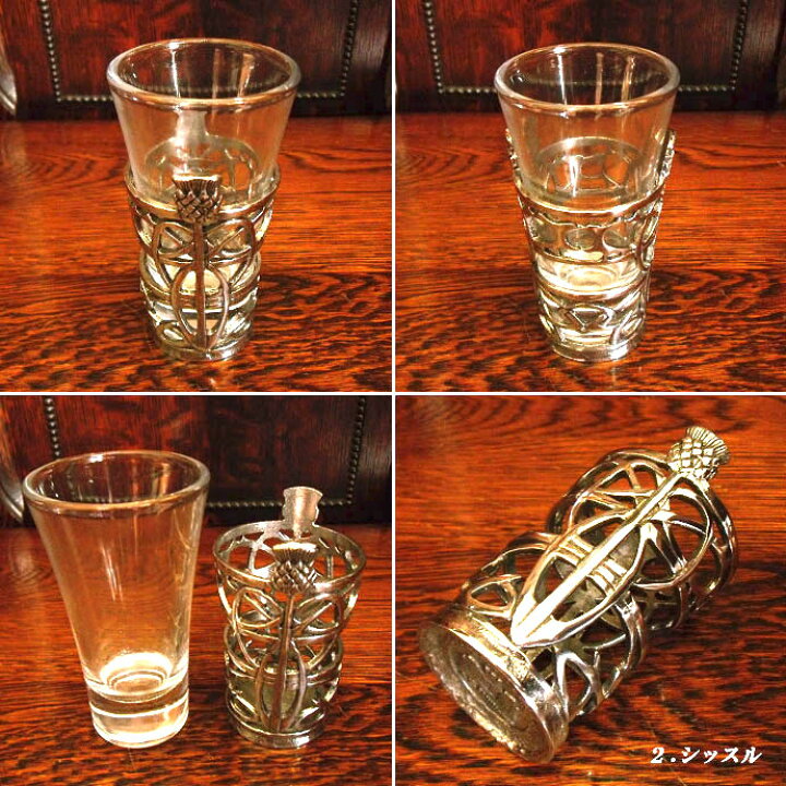 楽天市場】ショットグラス 60ml ピューター装飾 英国製 A.E.Williams 