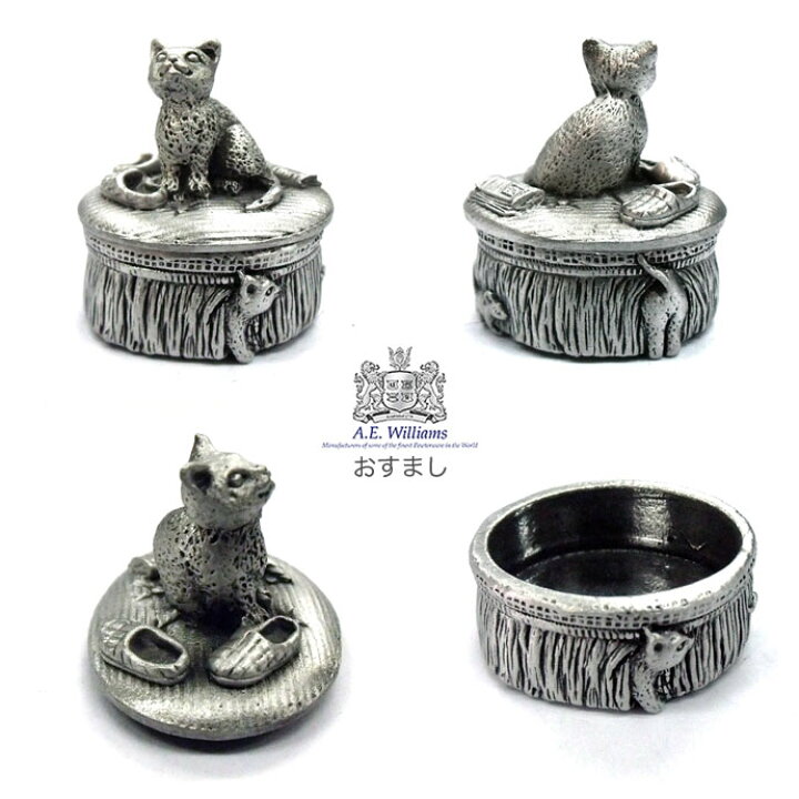 楽天市場】乳歯入れ トゥースボックス 猫 英国製 A.E.Williams 小物入れ wee box ギフト プレゼント 贈り物 お祝 出産 誕生日 記念日 ベビー キッズ ピューター 動物 あす楽 : 英国雑貨「トゥーシェ」 楽天市場】乳歯入れ トゥースボックス 猫 英国製 A.E.Williams 小物入れ wee box ギフト プレゼント 贈り物 お祝 出産 誕生日 記念日 ベビー キッズ ピューター 動物 あす楽 : 英国雑貨「トゥーシェ」