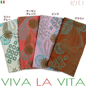 y31500~ΏہzC^A  wAoh roI roEEB[^ t@bV BG wbh wAANZT[ J`[V  킢 [OK