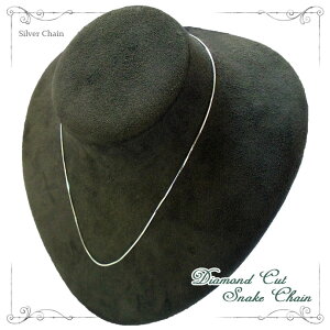 lbNX Xl[N`F[ 40cm _ChJbg X^[OVo[ CME Jewellery ANZT[ BG y_g vZX Vo[925  Vv jZbNX fB[X 