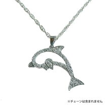 楽天市場】スワロフスキー イルカ（ジュエリー・アクセサリー）の通販