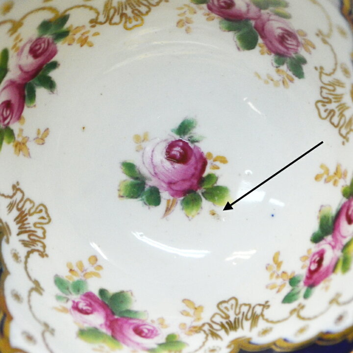 楽天市場】アンティーク トリオ カップ&ソーサー Grosvenor China 
