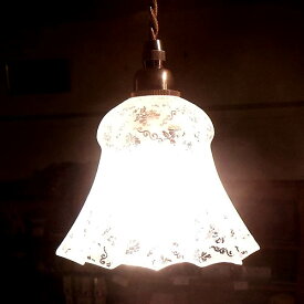 アンティーク ランプ サンドグラス ヴィンテージ レトロ ランプシェード 照明器具 インテリア 欧州雑貨 おしゃれ