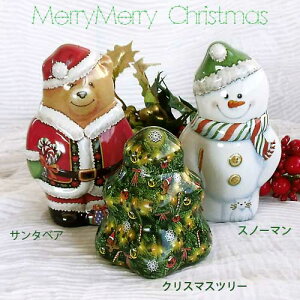 NX}X I[ig eB T^xA NX}Xc[ pfUC Elite Tins CeA BG uL  킢 [  Christmas Xmas ݌Ɍ
