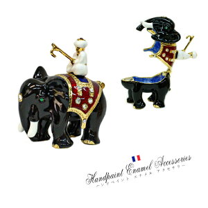 ubNGt@g  tX A&C Enamel Paris CeA BG ANZT[P[X {bNX  Mtg v[g 蕨