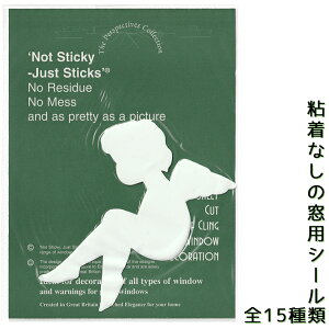 EBhEXebJ[ zCg؂ CMX Etched Elegance CeA V[  KX fR[V JX^}CY tH[ CNV[g NX}X Christmas Xmas ~ Vg [