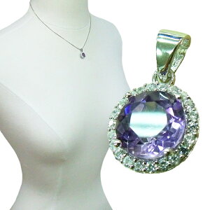 VR AWXg X^[OVo[ y_ggbv R9038A pfUC CME ANZT[ lbNX Vo[925  a 2 Mtg v[g 蕨 [OK