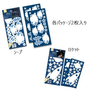 ~ EH[XebJ[ V[v Pbg 2 C^A Crearreda CeA V[ q Q ǎ tH[ fR[V JX^}CY DIY 킢  r  X^[ vl