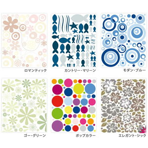 ϐ ϔM CeAV[ MTCY 31cm×26cm 1 C^AfUC Crearreda CeA BG EH[XebJ[ Lb` oX[ 䏊  ^C KX H AW DIY 