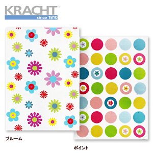 KRACHT vg eB[^I u[ |Cg hCc N[Ng n[tl Lb` BG t@ubN z Mtg v[g 蕨 [2܂OK