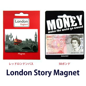 CMX }Olbg S2 p50|h bhhoX yY G  킢 hXg[[ [OK