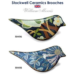 英国製 陶器ブローチ バード ウィリアムモリス ストックウェルセラミックス 手作り ハンドメイド かわいい 女性 ギフト プレゼント 贈り物 William Morris 鳥 メール便OK