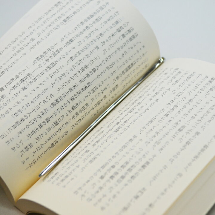 楽天市場 英国製 しおり シルバープレート ブックマーク チャーム付き ブックマーカー 栞 おしゃれ 金属 銀 925 レディース メンズ 女性 男性 ギフト プレゼント 贈り物 入学 卒業 就職 お祝 メール便ok 英国雑貨 トゥーシェ