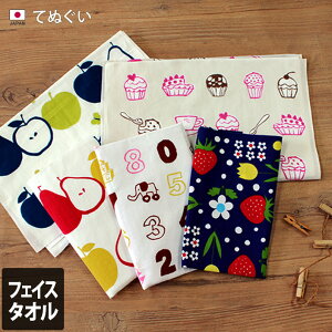 { Ăʂ / 34×90cm ʂ @ @ ^I ӂ Lb`^I H@ C~ ^yXg[ Mtg 1