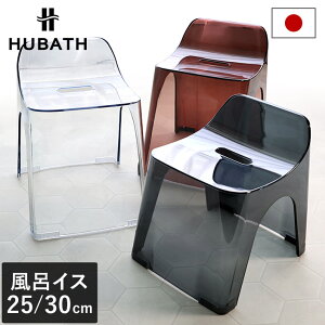 { oXXc[ q[oXNA / 25cm 30cm CCX C֎q C C ֎q oX`FA  􂢂₷