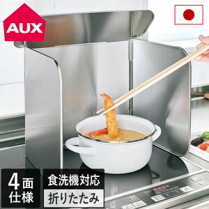 { 4ʃWK[h / ܂肽 H@Ή gƂ RJo[ RK[h XeX ͂ K[h h~ h~  g IH KXR CG leye I[NX AUX 