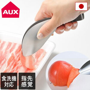 { тgO / wgO gO т XeX H@Ή O 蕪 t ݂₷ CG leye I[NX AUX ֗ObY Lb`c[ Mtg 