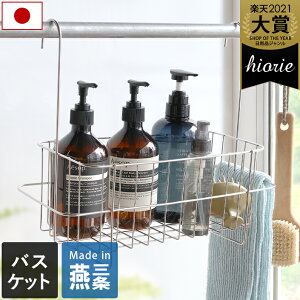 y15OFFN[|z { O ̂CoXPbg / ݂艺bN nMObN oX[bN Vv[bN CoXPbg C[oXPbg XeX t