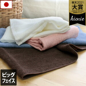 { ylłz rbOtFCX^I fC[^I / 40×100cm ^I 唻 tFCX^I  oX^I z  Mtg 1