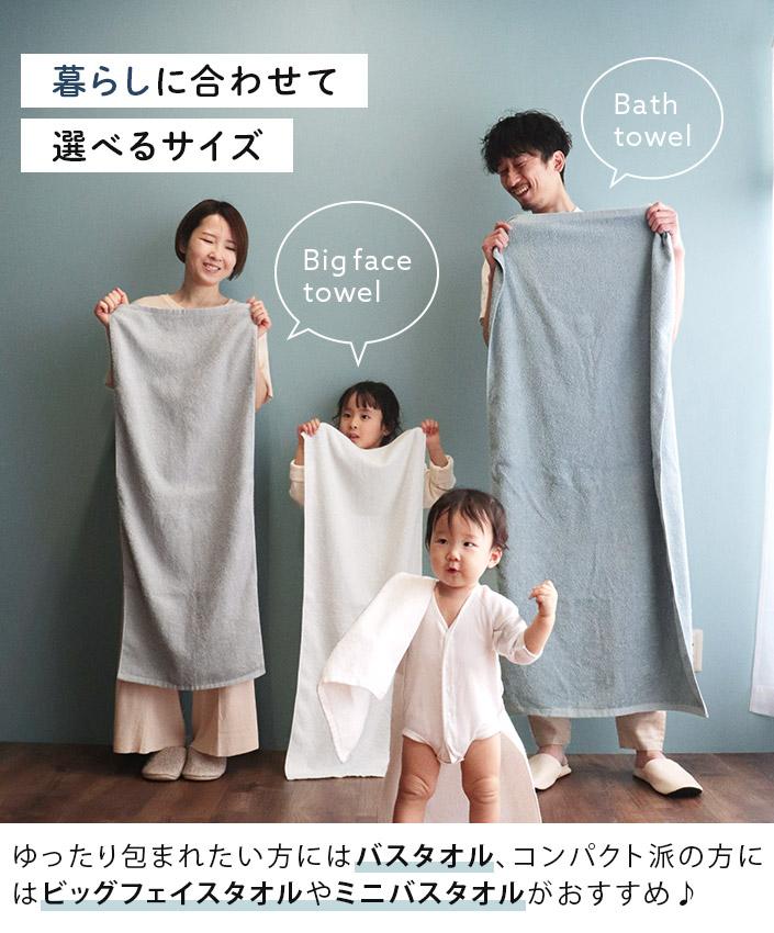 【楽天市場】日本製 ホテルスタイルタオル ハンドタオル 3枚同色 