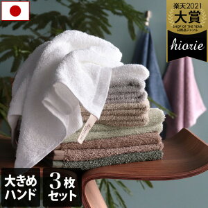 { zeX^C^I nh^I 唻 3FZbg yV1ʎ / 40×40cm ^I ^InJ` nJ`^I 傫  [vt z Mtg Zbg ܂Ƃߔ  SALE