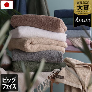 { zeX^C^I rbOtFCX^I yV1ʎ / 40×100cm ^I 唻 tFCX^I  oX^I  z Mtg 1