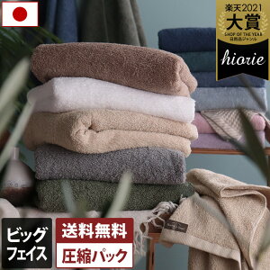 { zeX^C^I rbOtFCX^I ykz yV1ʎ / 40×100cm ^I 唻 tFCX^I  oX^I  z 1 |Cg 