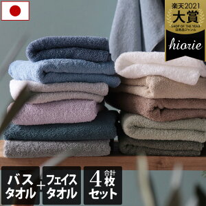{ zeX^C^I oX2+X^_[htFCX2 v4FZbg yV1ʎ / oX^I 60×130cm X^_[h tFCX^I 34×86cm ^I  Mtg