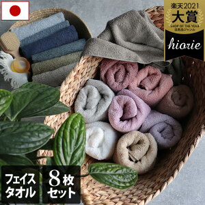 14OFF { y܁z zeX^C^I X^_[h tFCX^I 8Zbg yV1ʎ / 34×86cm ^I  z Mtg Zbg ܂Ƃߔ  SALE o[Q