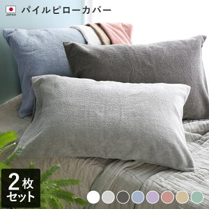 { pC s[Jo[ 2FZbg / 42×65cm Q Jo[ 100 ^In Mtg Zbg ܂Ƃߔ