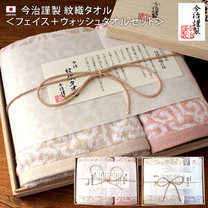 2_Zbg  Mtg ސ D^I EHbV^I1 tFCX^I1 ؔ / ^I tFCX Ε  j oYj oYj aj LOi j 