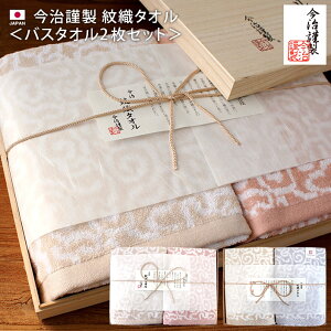  2_Zbg  Mtg ސ D^I oX^I2 ؔ / oX ^I Ε  j oYj oYj aj LOi j Cj v[g { 