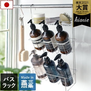 y15OFFN[|z { O 3ioXbN / ݂艺bN nMObN oX[bN Vv[bN CoXPbg C[oXPbg XeX tbN