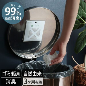 11OFF { S~p L \^Cv with BIO / R VR wisgp ނ ybg 3 ȒP BB jIC h~ y oCI SALE o[Q 