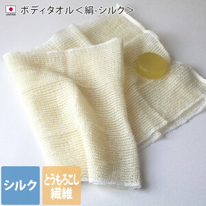 yő1500~OFFN[|z { {fB^I -VN / 27×100cm oXObY EHbV^I {fBEHbV  Ƃ낱@ A AA Mtg 1 